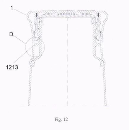 DECORATIVE CAP, BOTTLE CAP COMPRISING SAME, AND BOTTLE STRUCTURE — 图样 3 / mark 3 · Laos Patent