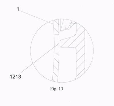 DECORATIVE CAP, BOTTLE CAP COMPRISING SAME, AND BOTTLE STRUCTURE — 图样 4 / mark 4 · Laos Patent