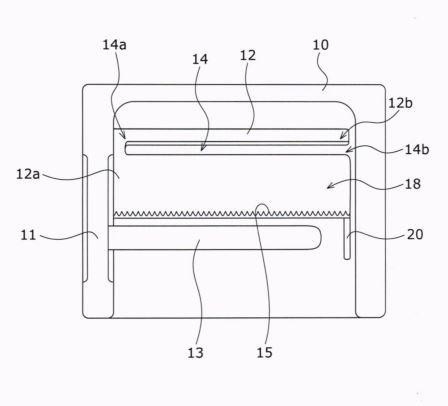 TOILET PAPER HOLDER — 图样 3 / mark 3 · Laos Patent