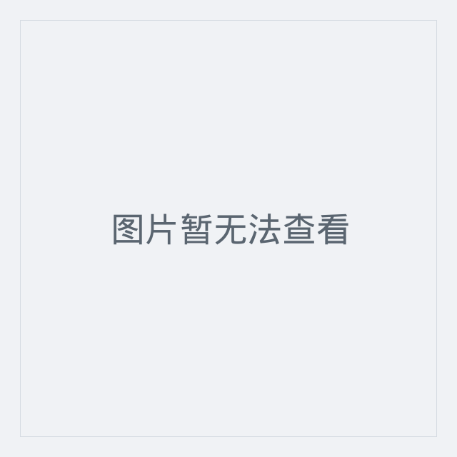 RSRP AND PATH LOSS MEASUREMENTS WITH COVERAGE ENHANCEMENTS — 图样 5 / mark 5 · Laos patent