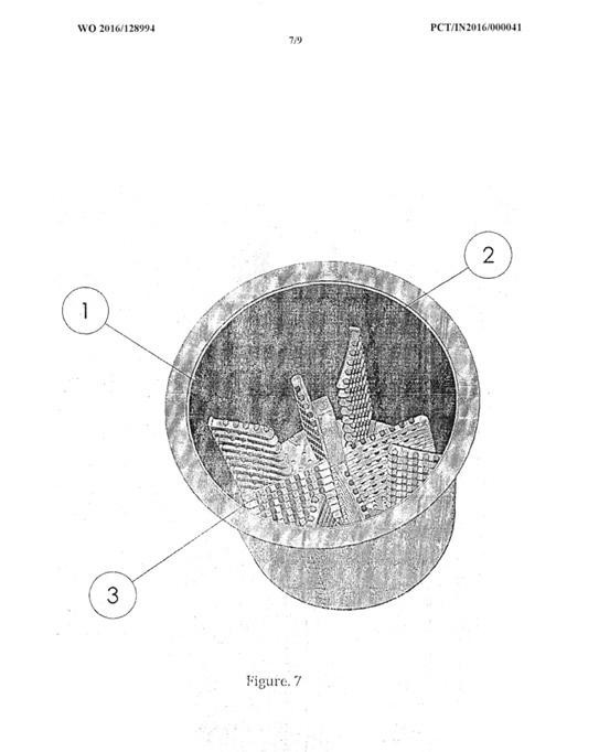 A NOVEL METHOD AND AN APPARATUS IN CONVERTING UNSORTED MUNICIPAL SOLID WASTE INTO GEO-POLYMER PELLETS/BRIQUETTES AND GEO-POLYMER BRICKS/PAVER BLOCKS — 图样 7 / mark 7 · Laos patent