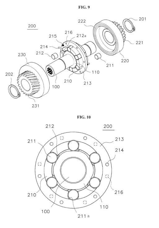 TRANSMISSION FOR MOTOR — 图样 5 / mark 5 · Laos Patent
