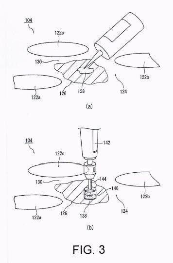 CARRIER AND SUBSTRATE MANUFACTURING METHOD USING THIS CARRIER — 图样 3 / mark 3 · Laos Patent