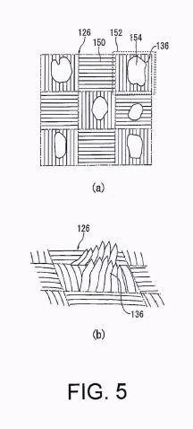 CARRIER AND SUBSTRATE MANUFACTURING METHOD USING THIS CARRIER — 图样 5 / mark 5 · Laos Patent
