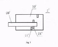 BALE BREAKING AND DUST REMOVING DEVICE — 图样 7 / mark 7 · Laos patent