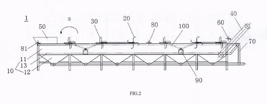 SCRAP WASHING DEVICE" — 图样 2 / mark 2 · Laos Patent