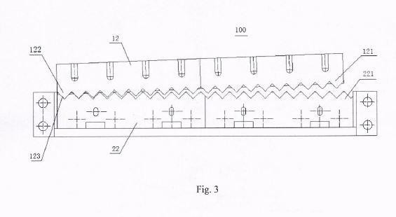 WASTE PAPER SHREDDING COMPONENT AND DEVICE — 图样 3 / mark 3 · Laos patent