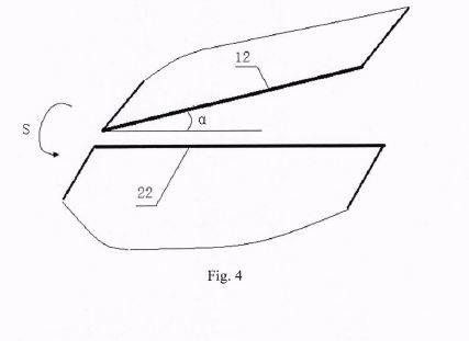WASTE PAPER SHREDDING COMPONENT AND DEVICE — 图样 4 / mark 4 · Laos patent