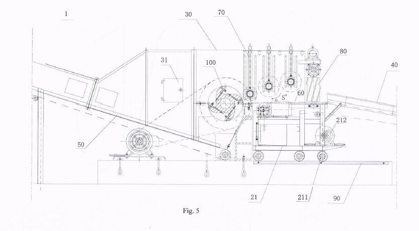 WASTE PAPER SHREDDING COMPONENT AND DEVICE — 图样 5 / mark 5 · Laos patent