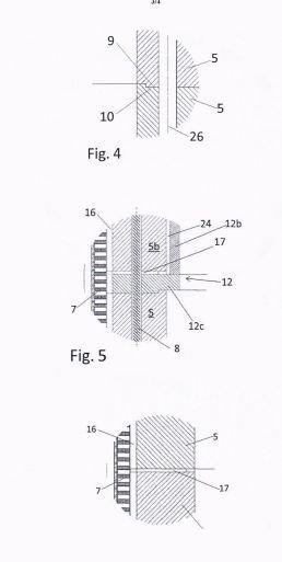 HYDRO GENERATOR AND METHOD FOR ITS MANUFACTURE AND OPERATION — 图样 3 / mark 3 · Laos patent