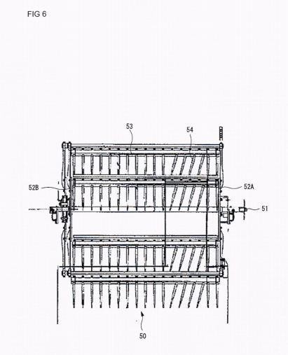 ອຸປະກອນປ້ອນລໍາຕົ້ນທັນຍະພືດ — 图样 6 / mark 6 · Laos Patent