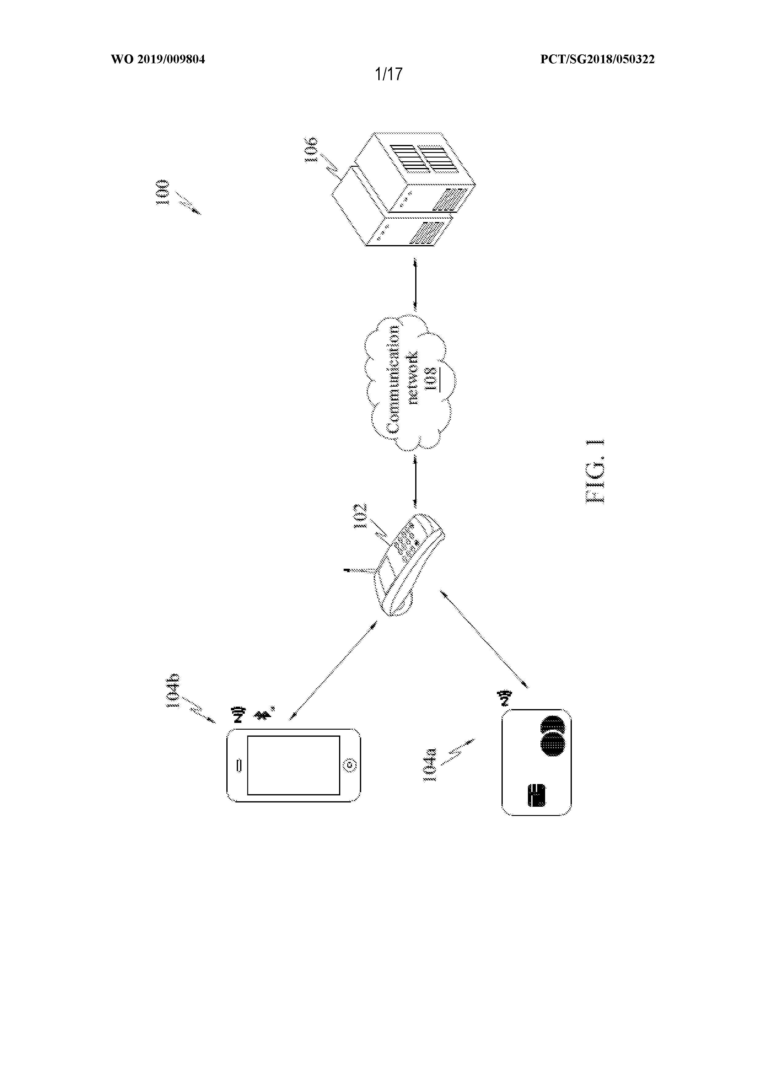 PROCESSING PAYMENTS — 图样 7 / mark 7 · Laos patent