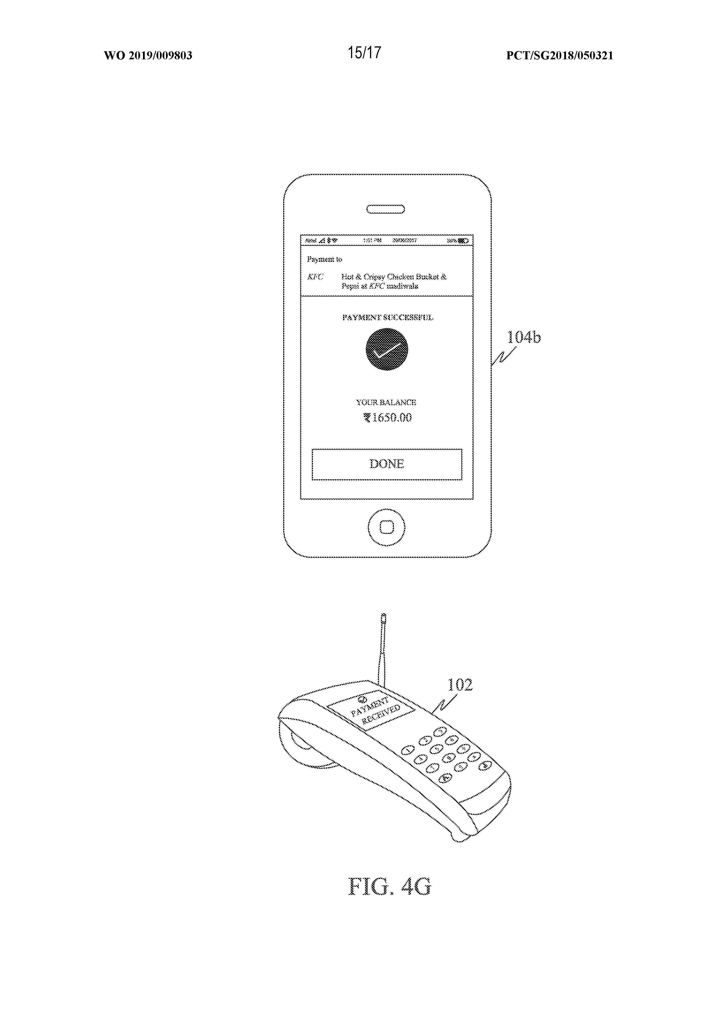 PROCESSING PAYMENTS — 图样 6 / mark 6 · Laos Patent