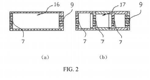 HEAT-NOT-BURN CIGARETTE HAVING CAVITY CONTAINER SECTION — 图样 2 / mark 2 · Laos Patent