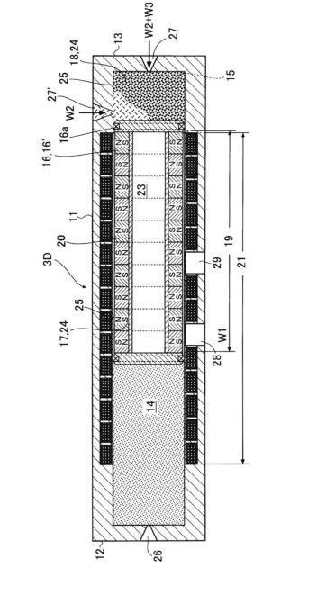 WORKING MEDIUM CHARACTERISTIC DIFFERENCE POWER GENERATION SYSTEM A.ND WORKING MEDIUM CHARACTERISTIC DIFFERENCE POWER GENERATION METHOD IN WHICH SAID POWER GENERATION SYSTEM IS USED — 图样 2 / mark 2 · Laos patent