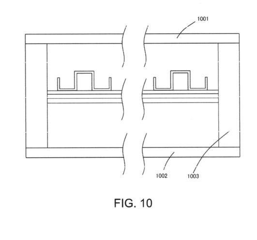 BUILDING FRAME, BUILDING FRAME STRUCTURE, BUILDING PANEL STRUCTURE, AND METHOD FOR CONSTRUCTING BUILDING — 图样 3 / mark 3 · Laos patent
