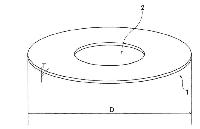 SUBSTRAE FOR MAGNETIC DISKS, AND MAGNETIC DISK — 图样 4 / mark 4 · Laos patent