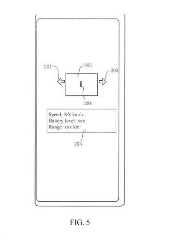 VEHICLE INTELLIGENT CONTROL SYSTEM BASED ON DUAL INDEPENDENT CONTROL SYSTEM, AND VEHICLE — 图样 5 / mark 5 · Laos Patent