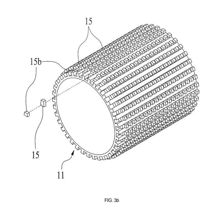 CUTTING TOOL OF CUTTING-TYPE RICE-POLISHING MACHINE HAVING CERAMIC CUTTING TEETH FITTED THEREON — 图样 6 / mark 6 · Laos Patent