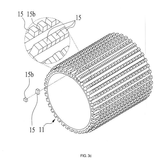 CUTTING TOOL OF CUTTING-TYPE RICE-POLISHING MACHINE HAVING CERAMIC CUTTING TEETH FITTED THEREON — 图样 7 / mark 7 · Laos Patent