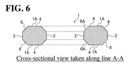 SPACER AND HARD DISK DRIVE DEVICE — 图样 6 / mark 6 · Laos patent
