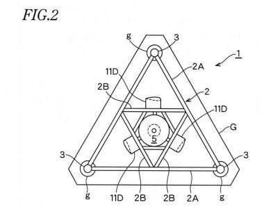 VERTICAL-SHAFT WINDMILL — 图样 3 / mark 3 · Laos Patent