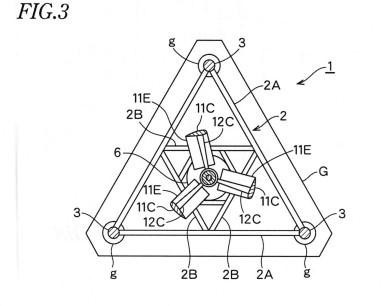 VERTICAL-SHAFT WINDMILL — 图样 4 / mark 4 · Laos Patent