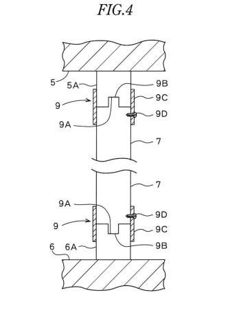 VERTICAL-SHAFT WINDMILL — 图样 5 / mark 5 · Laos Patent