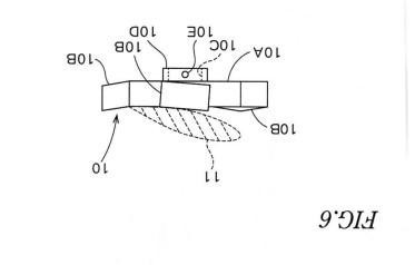 VERTICAL-SHAFT WINDMILL — 图样 7 / mark 7 · Laos Patent