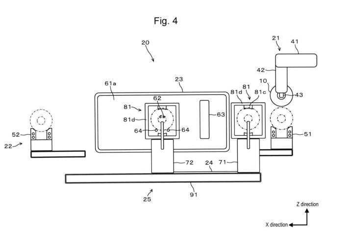 MEASUREMENT DEVICE — 图样 7 / mark 7 · Laos Patent