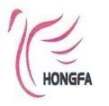 HONGFA ພ້ອມດ້ວຍຮູບພາບ