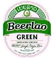 ເບຍລາວກຣີນ (Beerlao Green) 2025 Edition